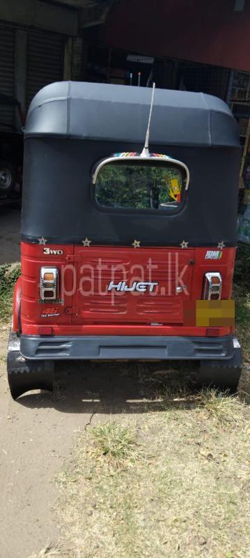 Advertisement image 2