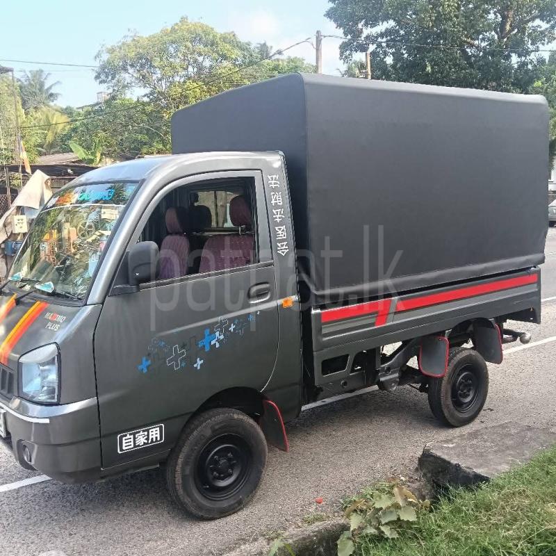 Advertisement image 3