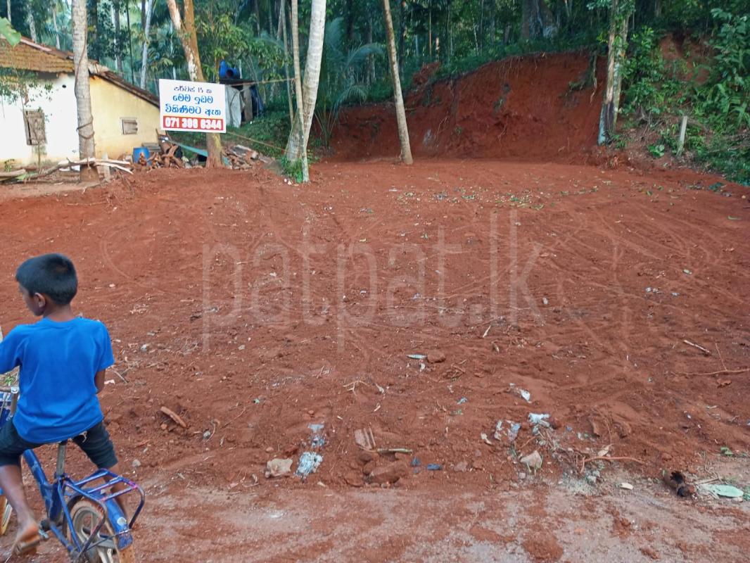 Commercial Land for Sale in Delgoda ads-image-1