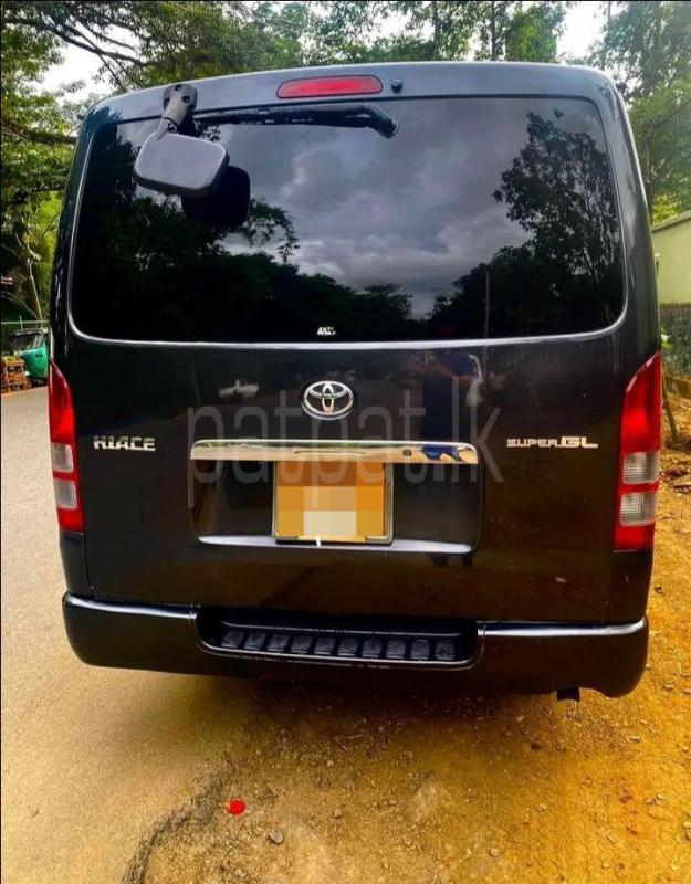 Advertisement image 2