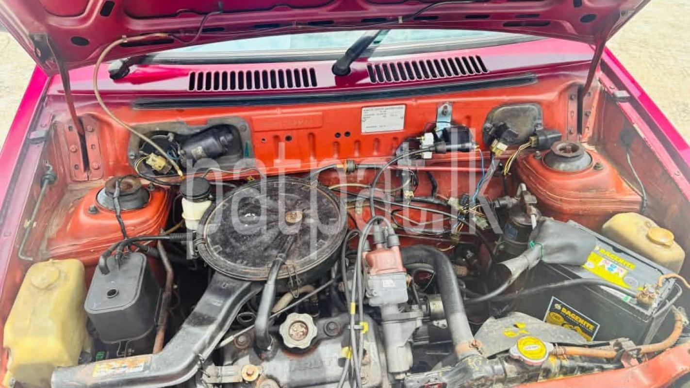 Advertisement image 6