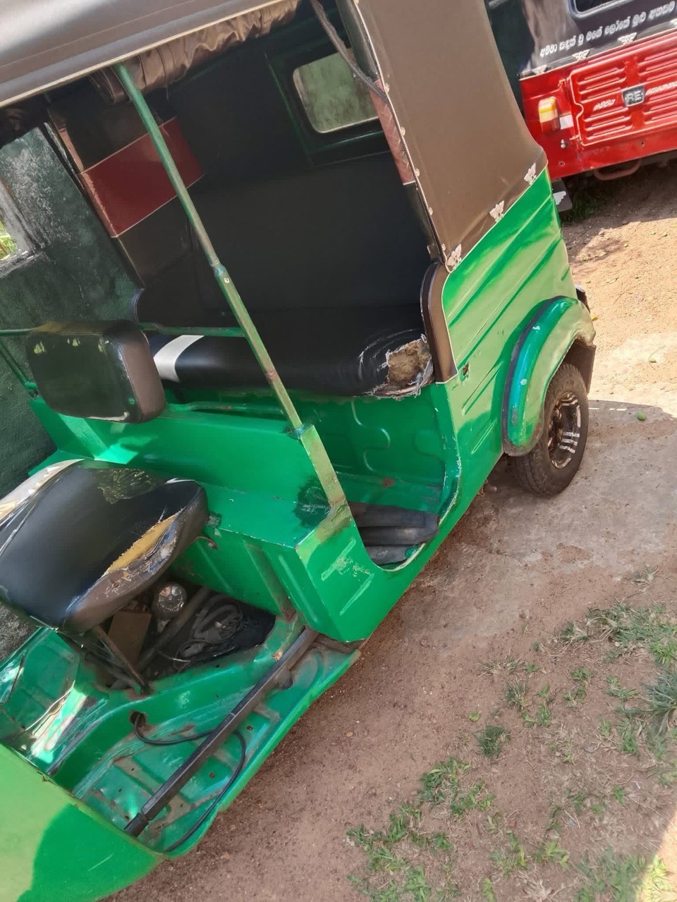 Advertisement image 4