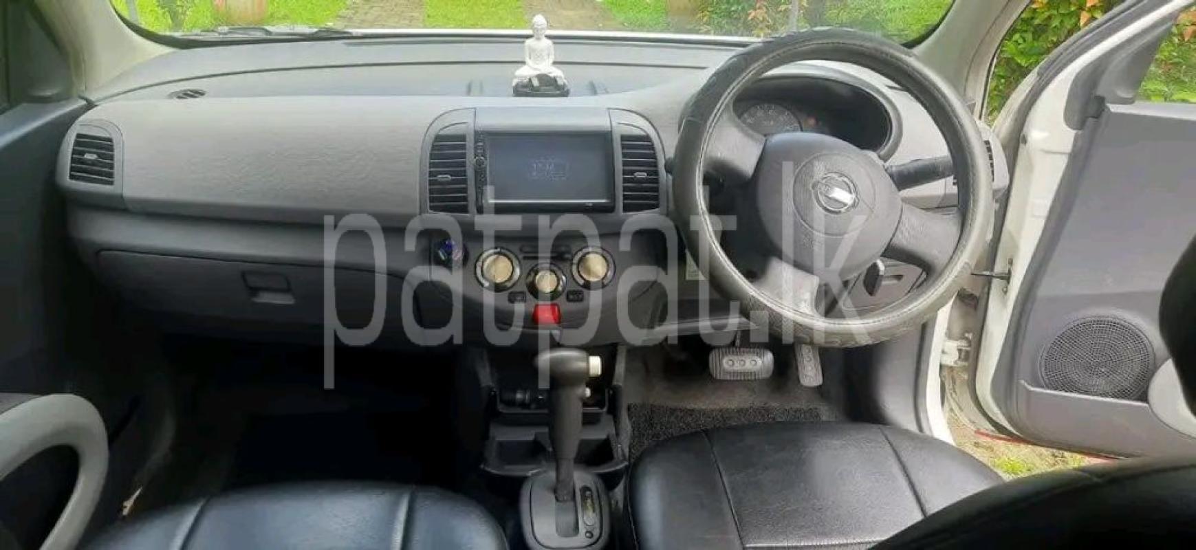 Advertisement image 5