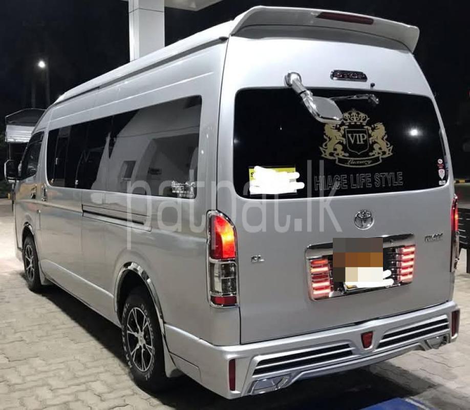 Advertisement image 2