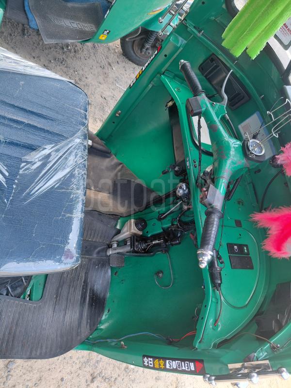 Advertisement image 6