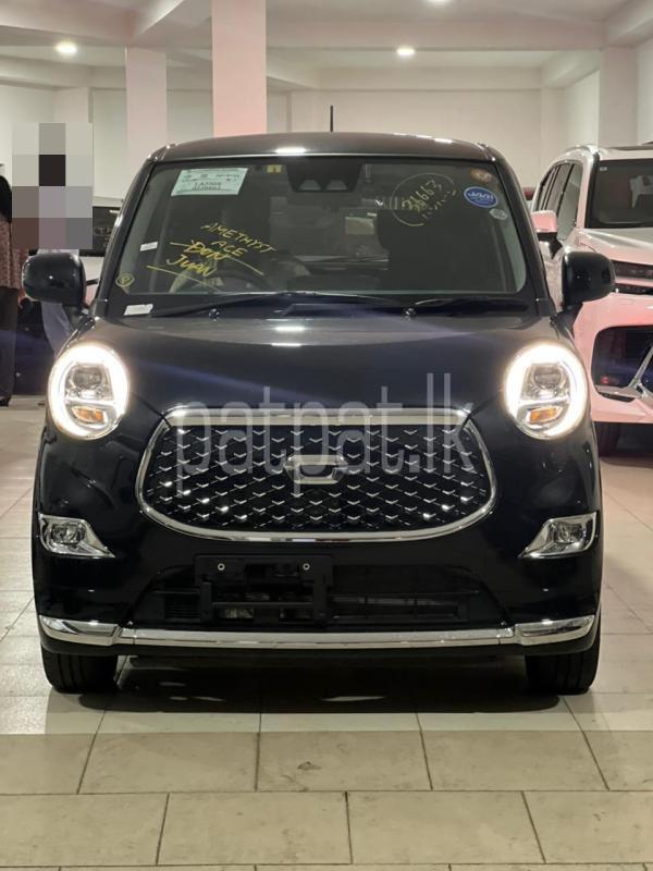 Advertisement image 1