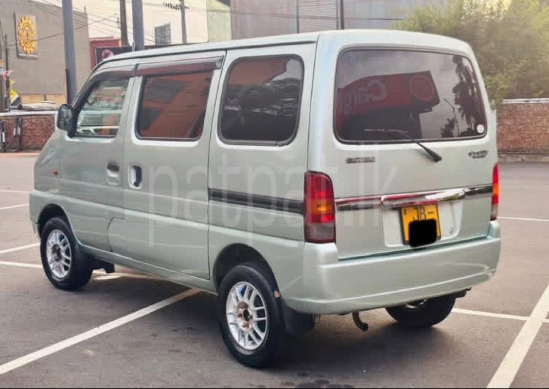 Advertisement image 4