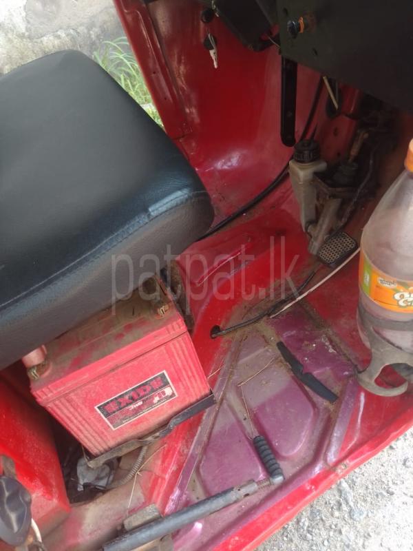 Advertisement image 2