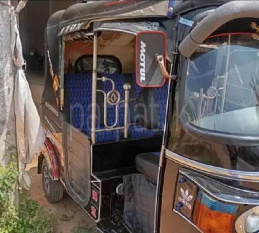 Advertisement image 5