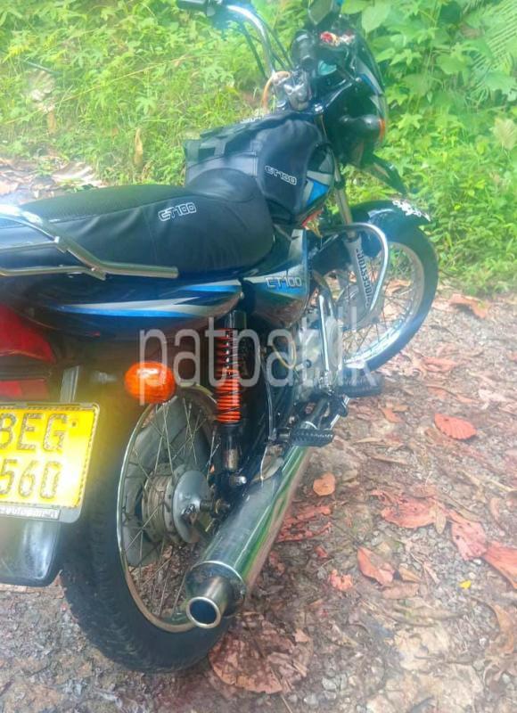 Advertisement image 2