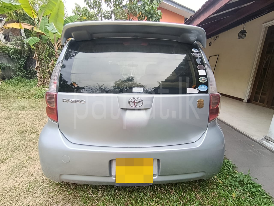 Advertisement image 6