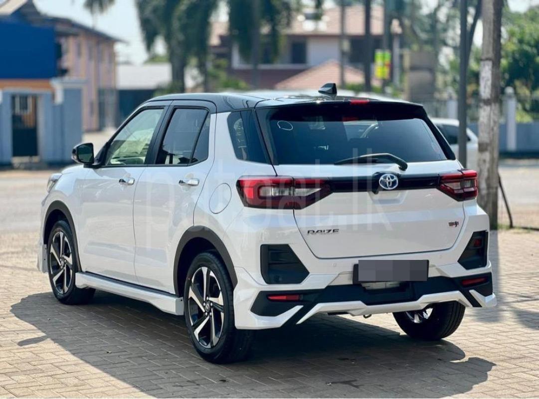 Advertisement image 5