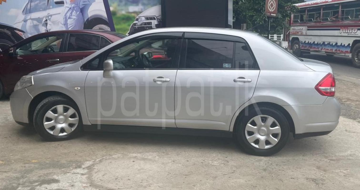 Advertisement image 4