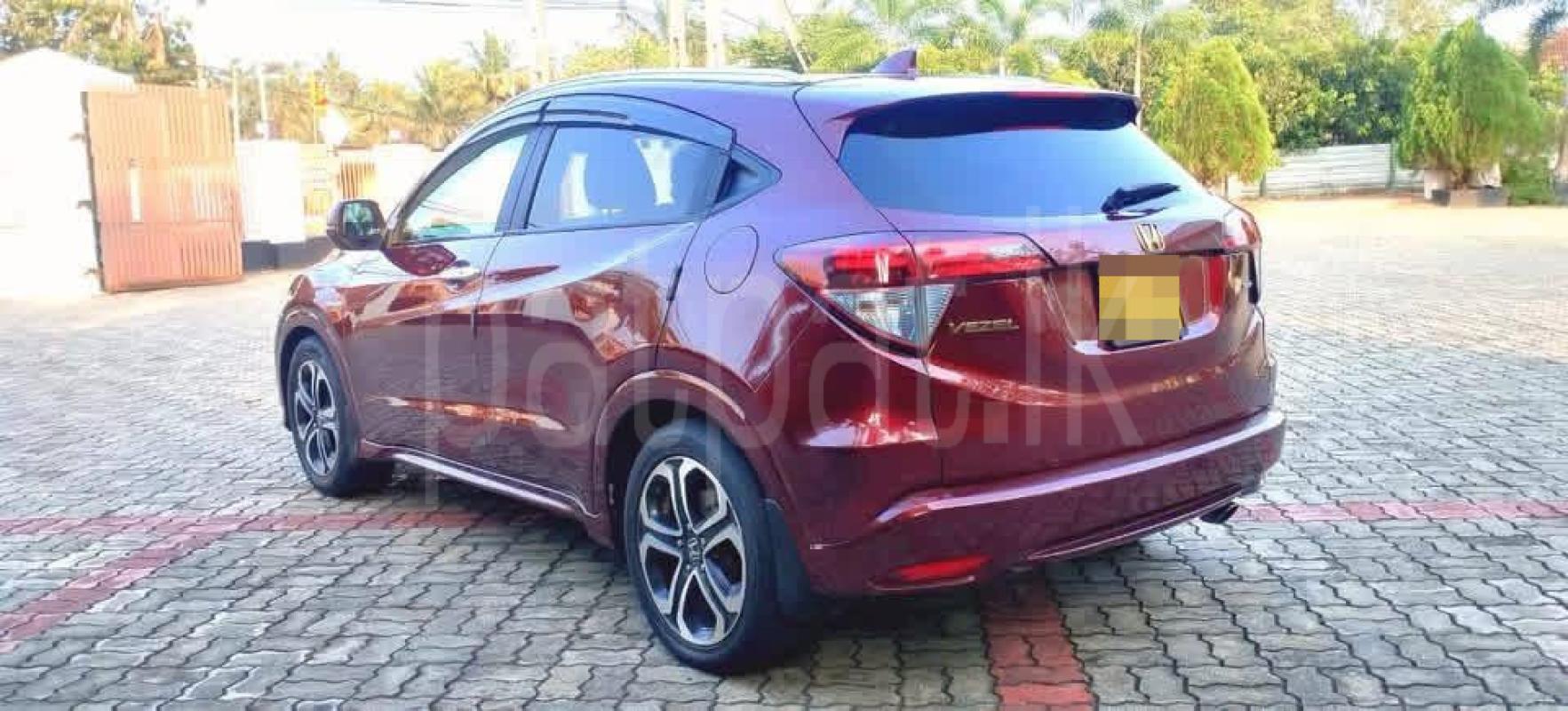 Advertisement image 1