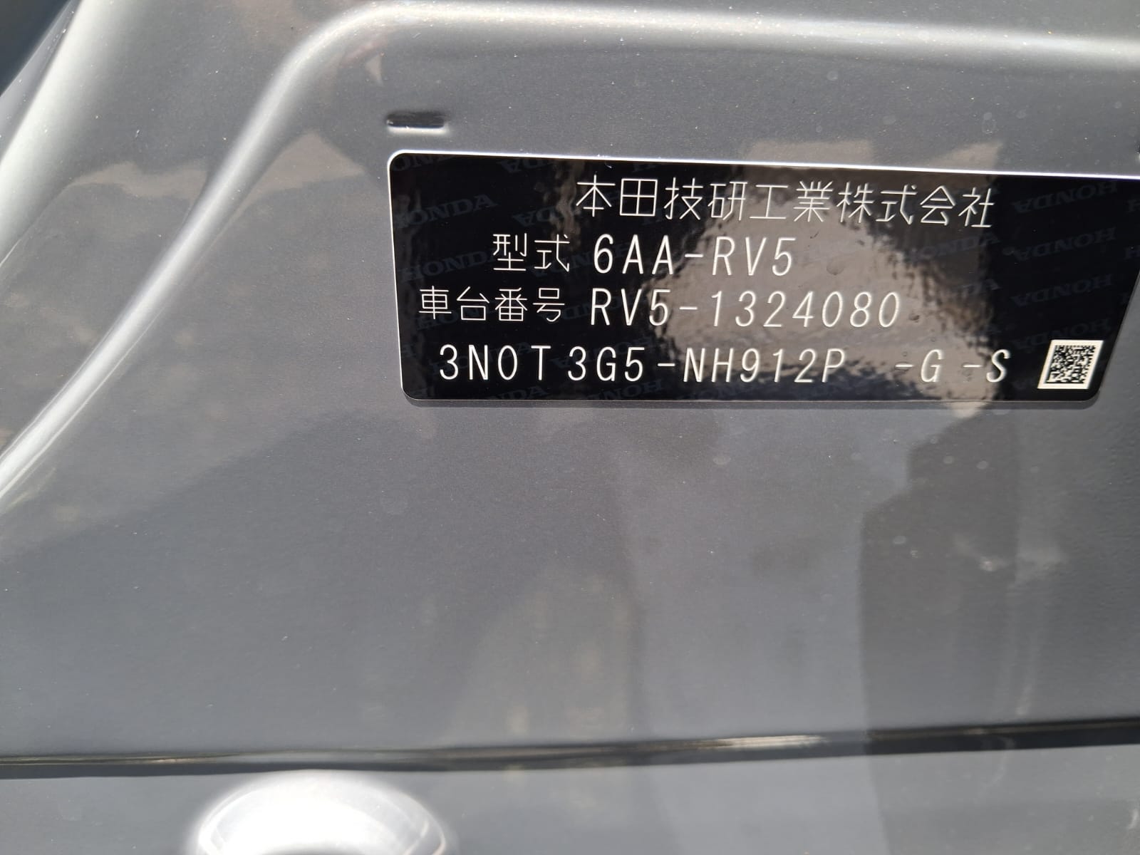 Honda Vezel 2026 - சான்றளிக்கப்பட்டது SUV sale in Sri Lanka - patpat.lk