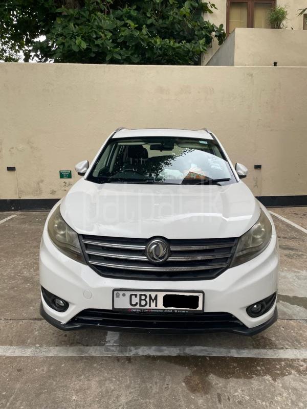 Advertisement image 1