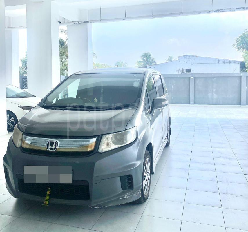 Advertisement image 2