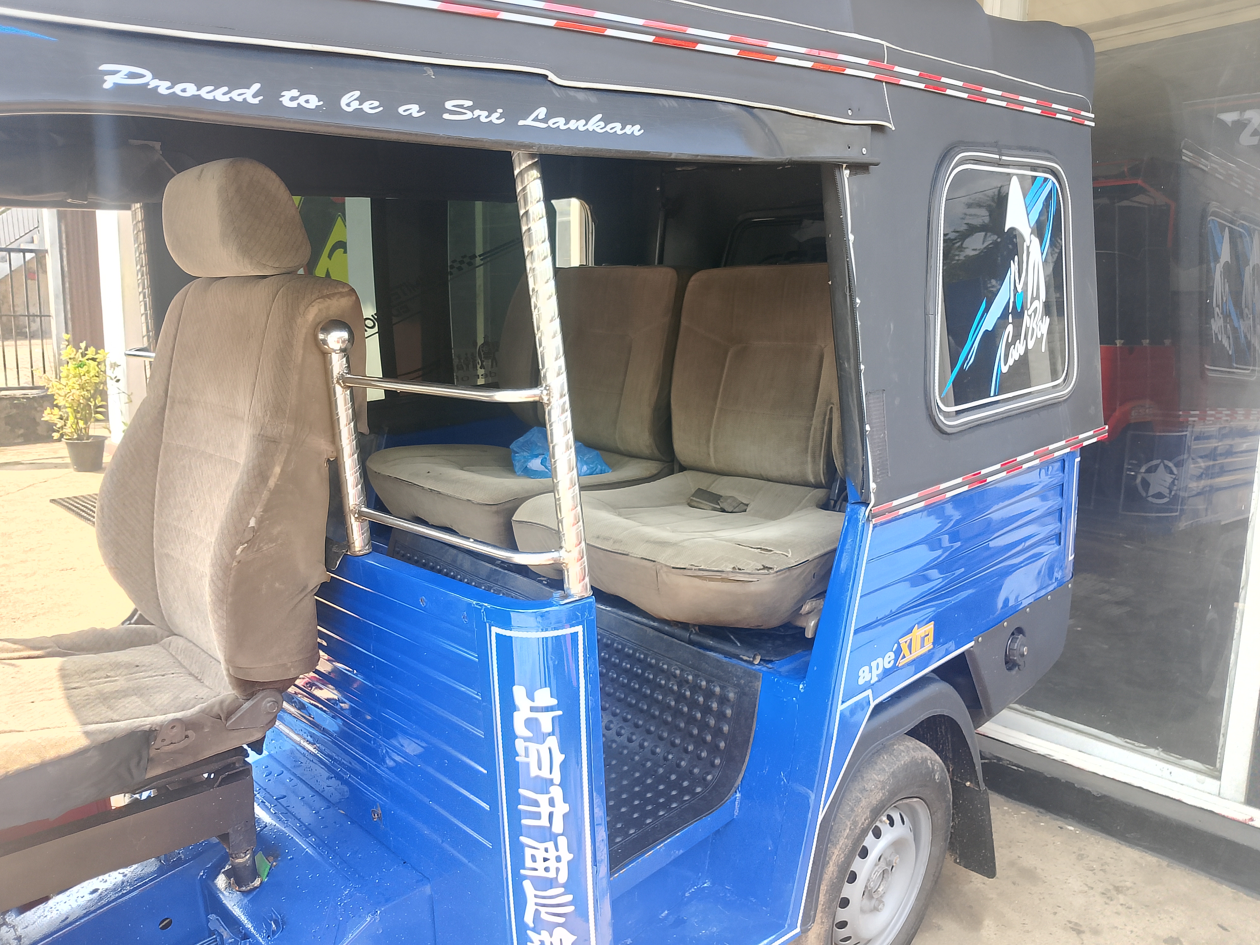 Piaggio Three Wheel 2011 - භාවිතා කරන ලද ත්‍රිරෝද රථය sale in Sri Lanka - patpat.lk