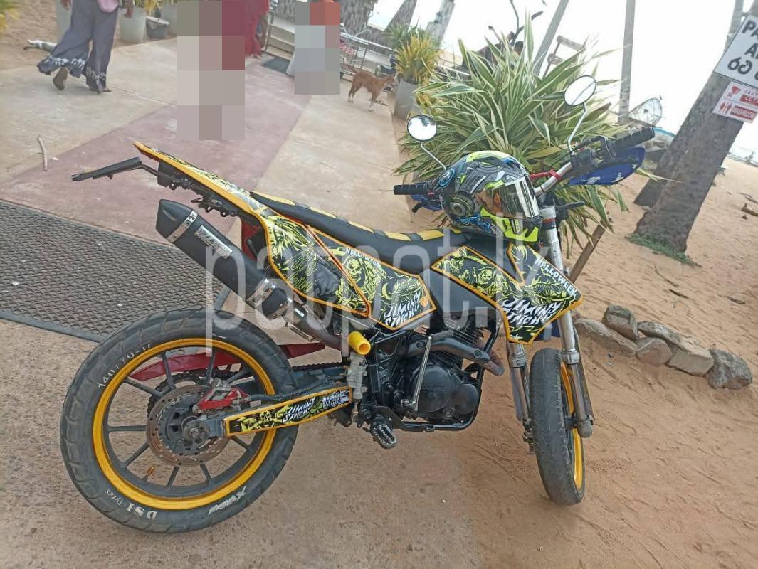 Advertisement image 3