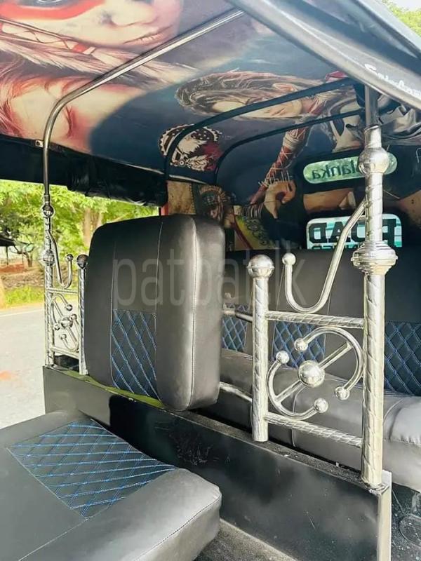 Advertisement image 6