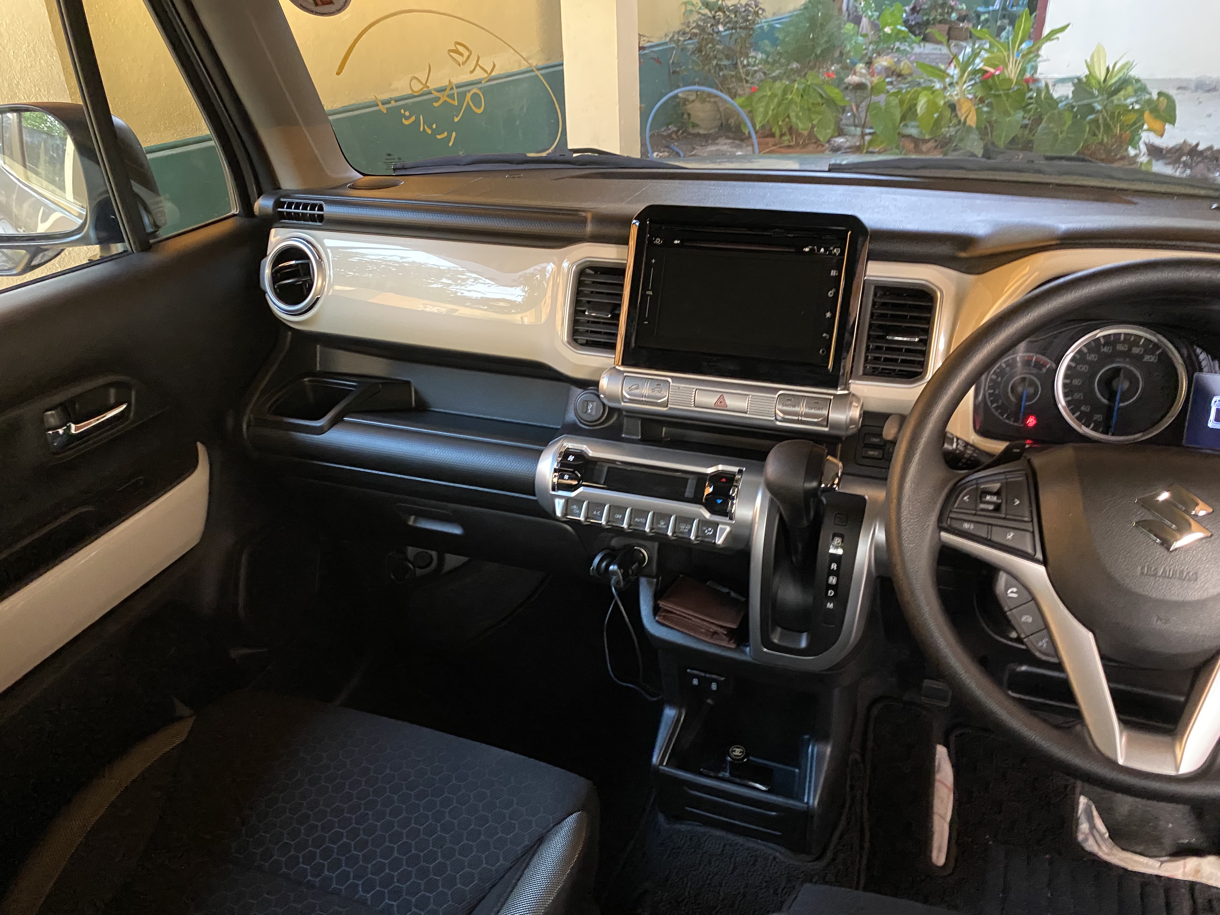 Advertisement image 6