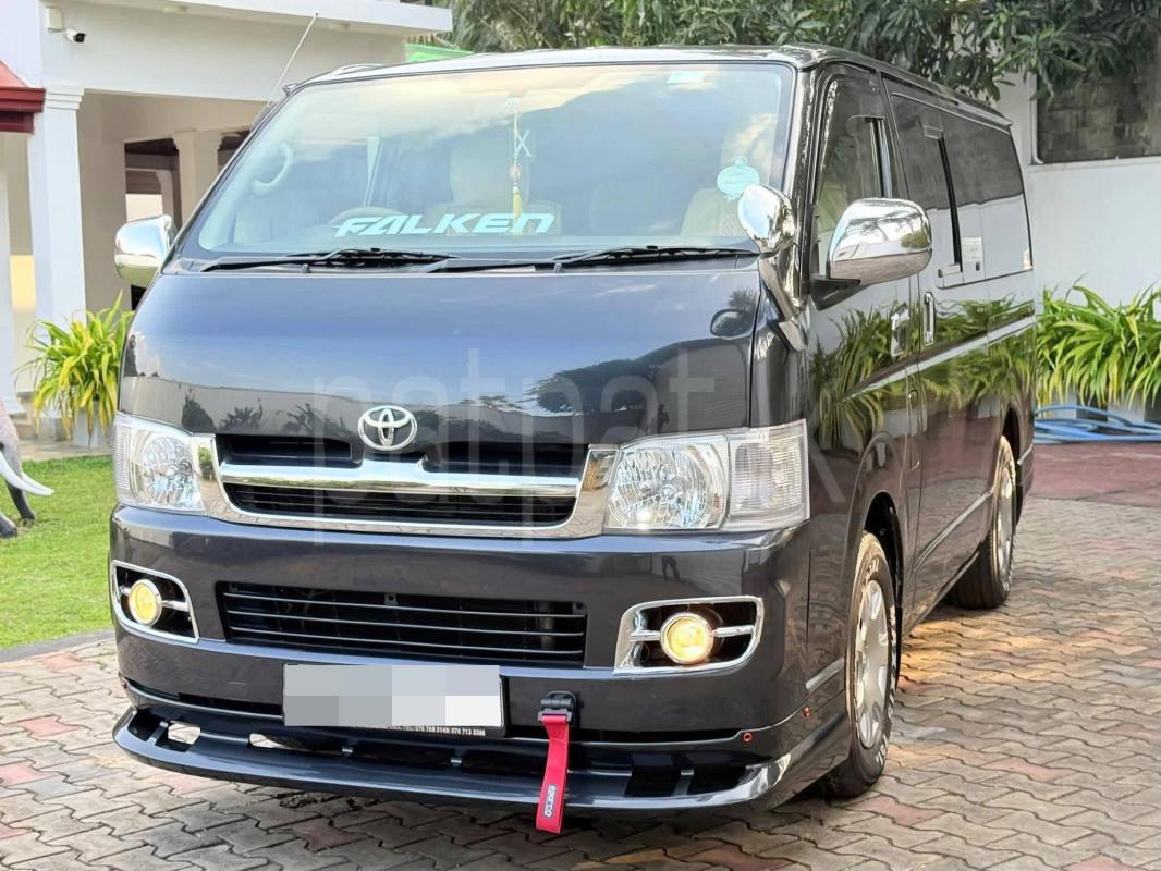 Advertisement image 2