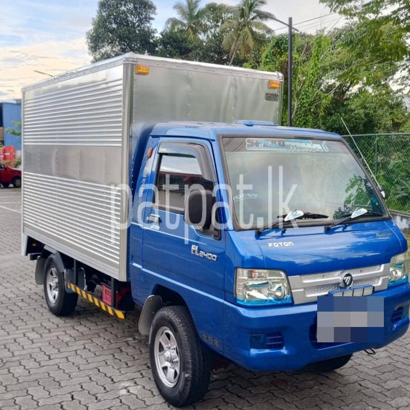 Advertisement image 2