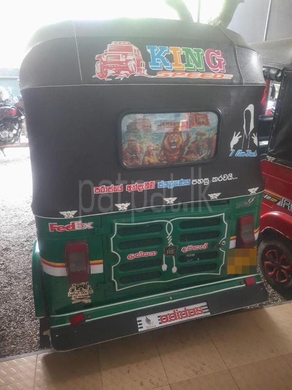 Advertisement image 6