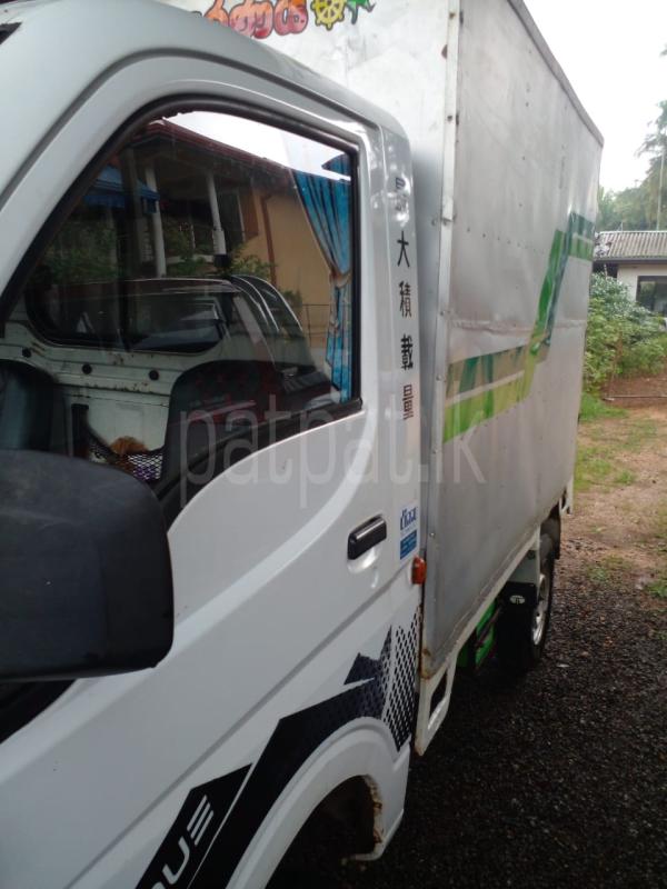 Advertisement image 3