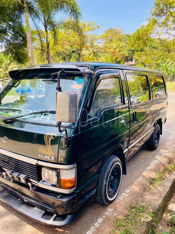 Advertisement image 5