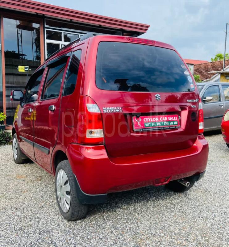 Advertisement image 5