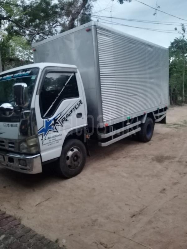 Advertisement image 2