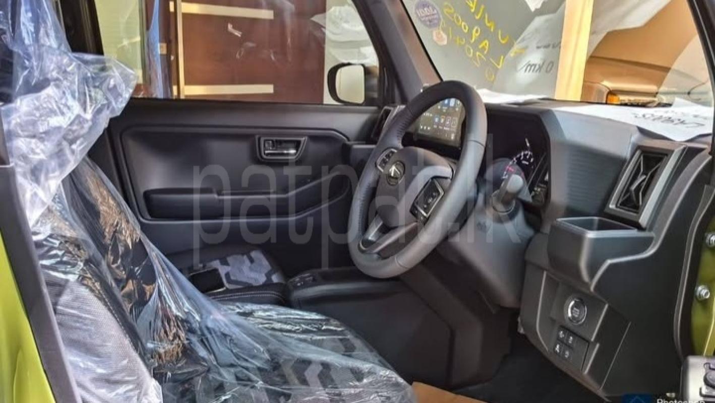 Advertisement image 4