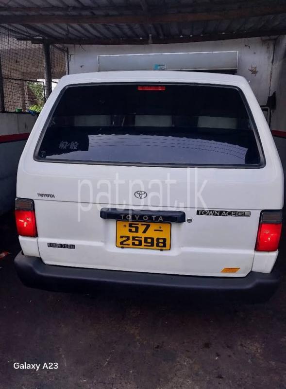 Advertisement image 2