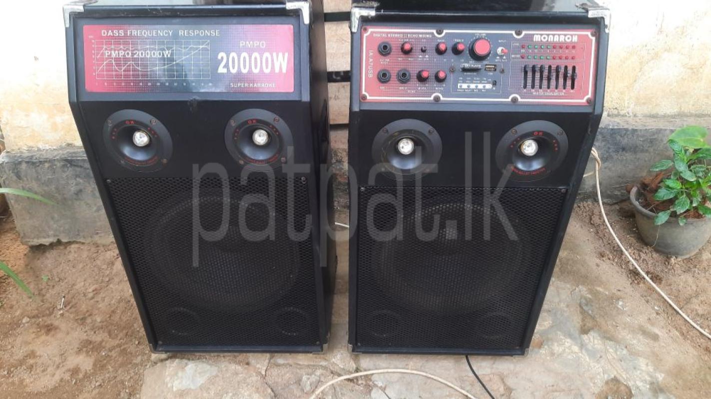 Blutooth karoke baffle එක vikinimata
