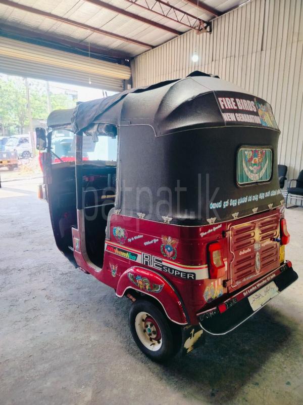 Advertisement image 5