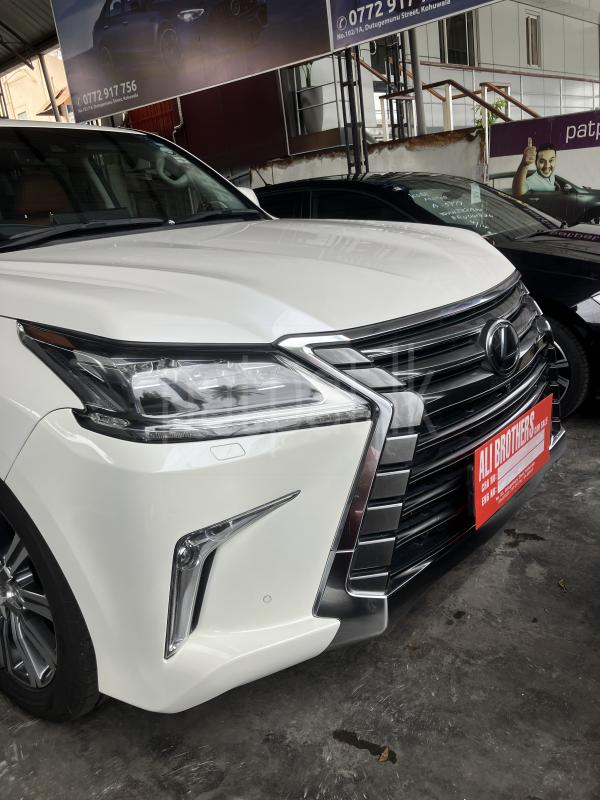 Advertisement image 4