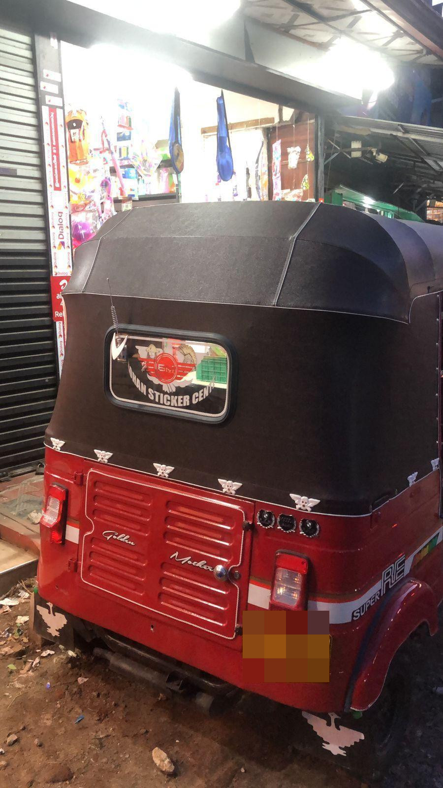 Bajaj Three Wheel 2010 - பயன்படுத்தப்பட்டது முச்சக்கர வண்டி sale in Sri Lanka - patpat.lk