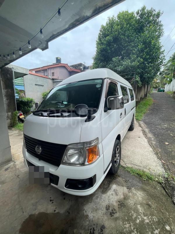 Advertisement image 1