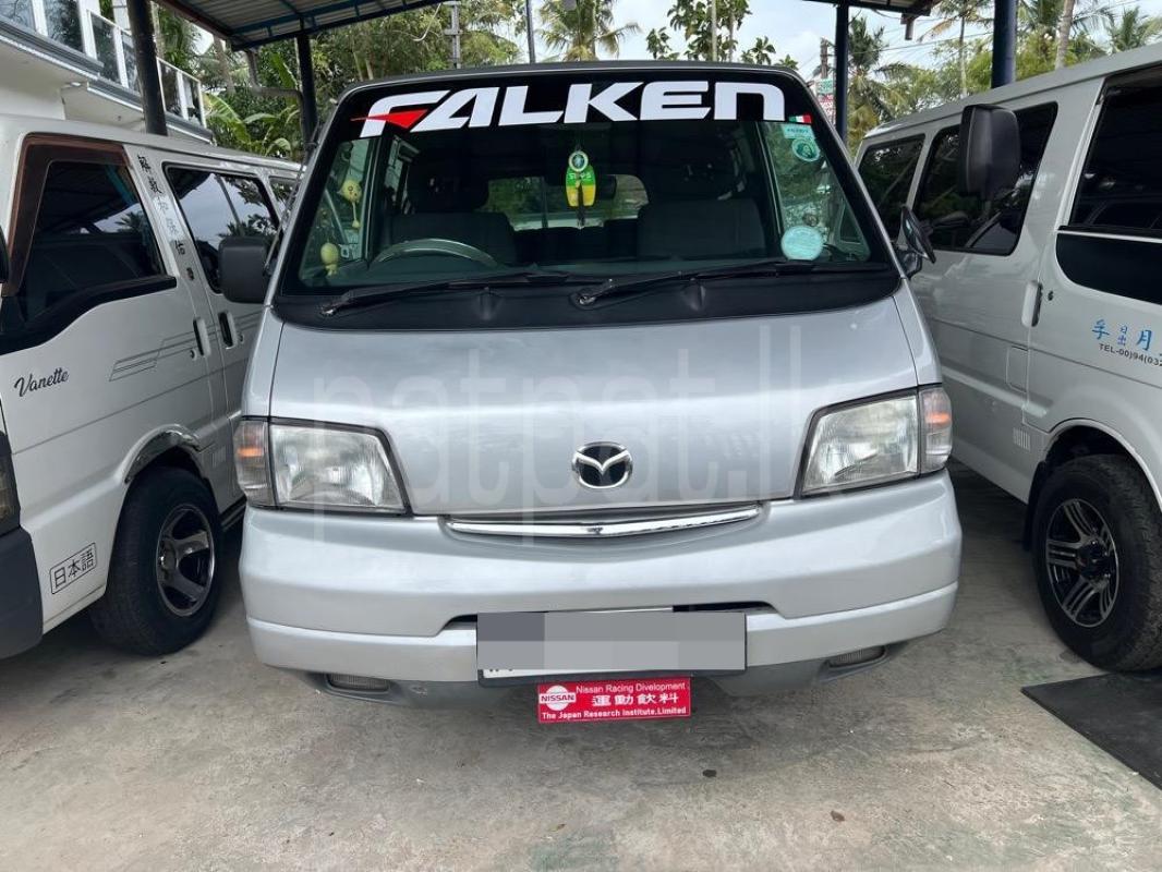 Advertisement image 1