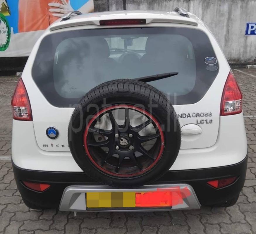 Advertisement image 2