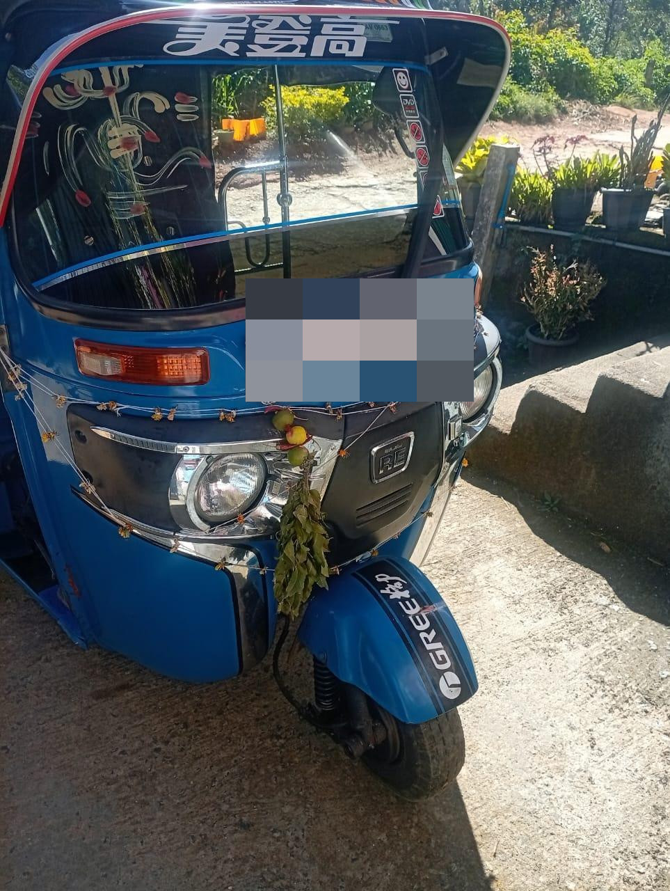 Bajaj Three Wheel 2015 - භාවිතා කරන ලද ත්‍රිරෝද රථය sale in Sri Lanka - patpat.lk