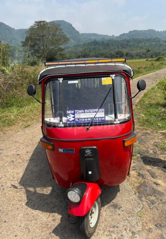 Advertisement image 2