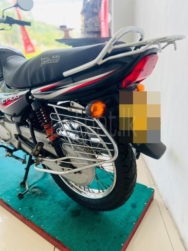 Advertisement image 3