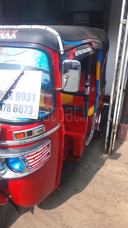 Advertisement image 2