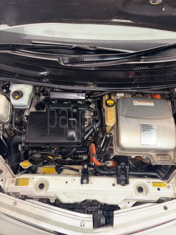 Advertisement image 5