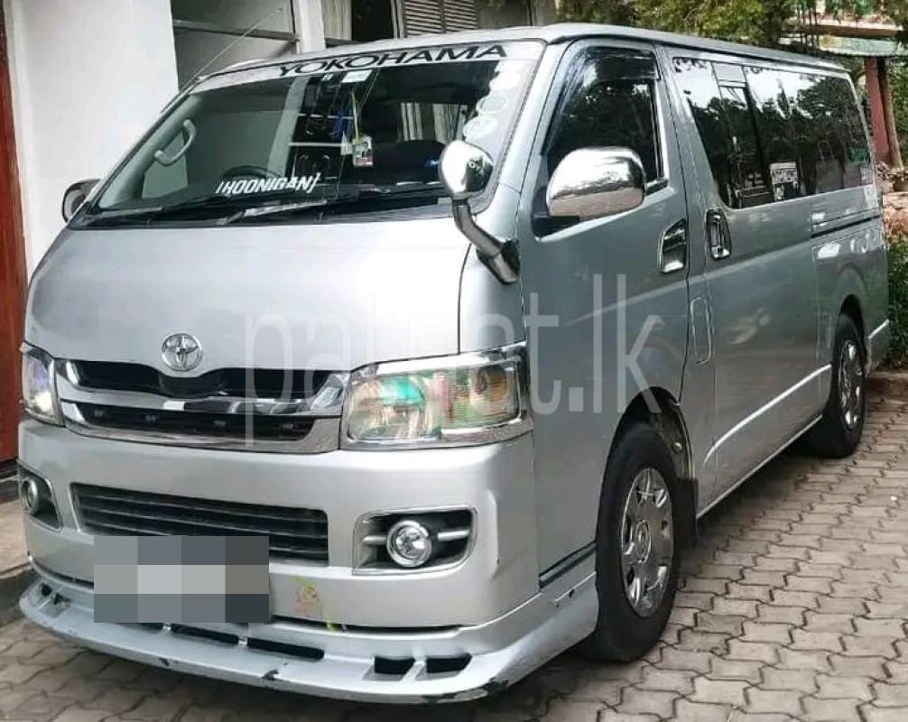 Advertisement image 2