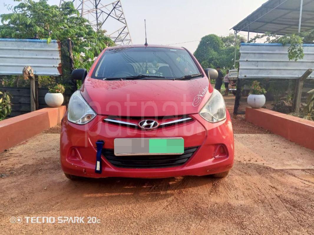 Advertisement image 1