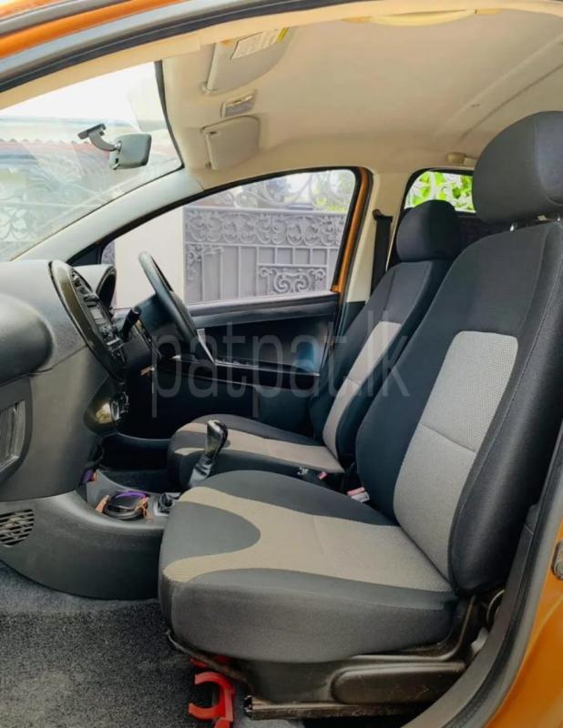 Advertisement image 1