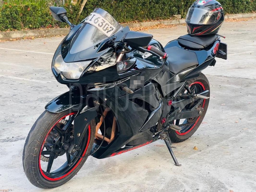 Advertisement image 1